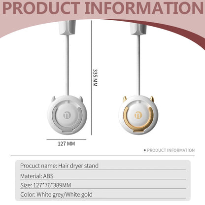 Hands-Free Adjustable Hair Dryer Holder Wall Mount