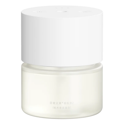 MIJIA Smart Scent Diffuser 2,Sealed Bottle,2 Scents Wood Tea & Lychee,aroma diffusers 135 mL, 3 Levels,60 Days Use,Type‑C