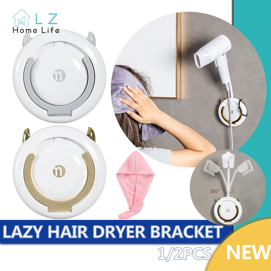 Hands-Free Adjustable Hair Dryer Holder Wall Mount
